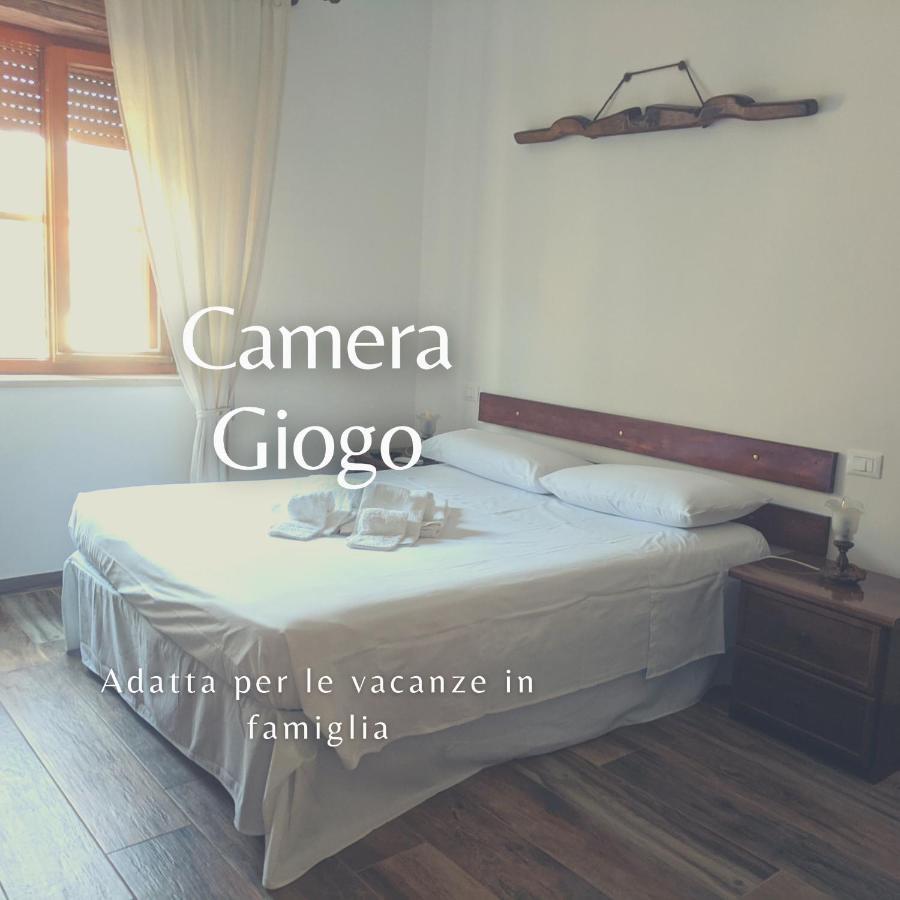 Maremmano Bnb Капальбио Экстерьер фото